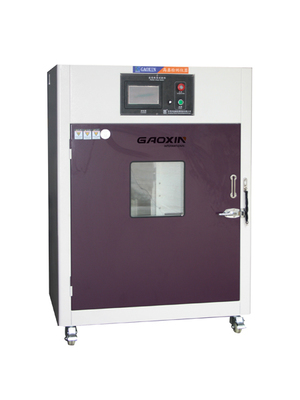 手機(jī)跌落試驗(yàn)機(jī)與工業(yè)自動(dòng)控制裝置的協(xié)同保護(hù)作用