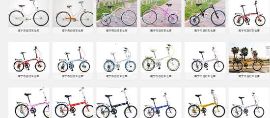 南寧青秀區(qū)愛·飛自行車 您的專業(yè)自行車綜合服務(wù)中心